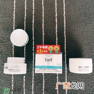 Curel面霜日本价格 Curel面霜多少钱
