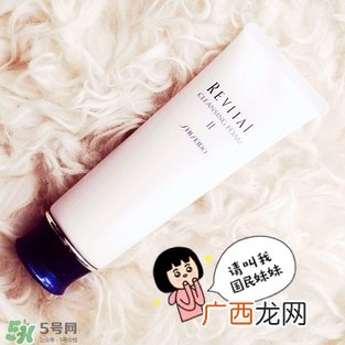 资生堂悦薇洁面膏成分 资生堂悦薇洁面膏功效