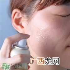 乐敦cc喷雾好用吗?乐敦cc喷雾怎么样?