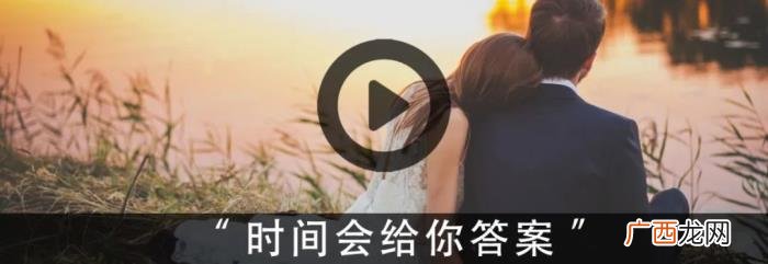分手的前奏有哪些 女人准备分手的前奏