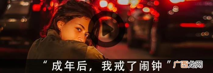分手的前奏有哪些 女人准备分手的前奏