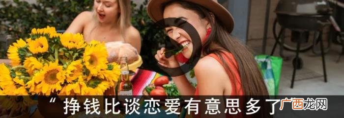 分手的前奏有哪些 女人准备分手的前奏