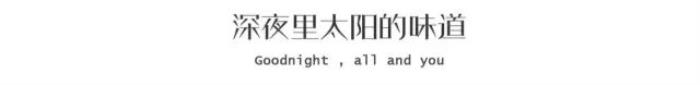 分手的前奏有哪些 女人准备分手的前奏