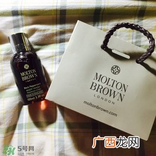 molton brown摩顿布朗是什么牌子_哪个国家的_什么档次