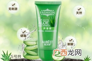 欧贝诗是什么牌子？欧贝诗是什么档次哪个国家的