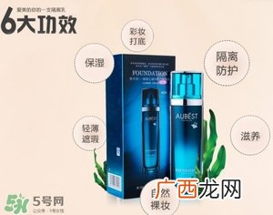 欧贝诗是什么牌子？欧贝诗是什么档次哪个国家的