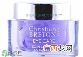 christian breton是什么牌子？克莉丝汀伯顿几线品牌