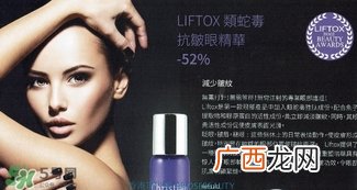 christian breton是什么牌子？克莉丝汀伯顿几线品牌