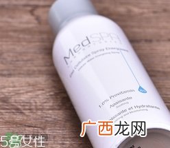 medspa法国美帕是什么牌子什么档次？