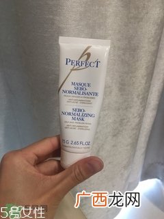 medspa法国美帕是什么牌子什么档次？