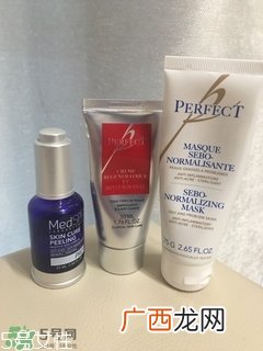 medspa法国美帕是什么牌子什么档次？