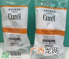 敏感肌用什么防晒霜?敏感肌用哪些防晒霜?