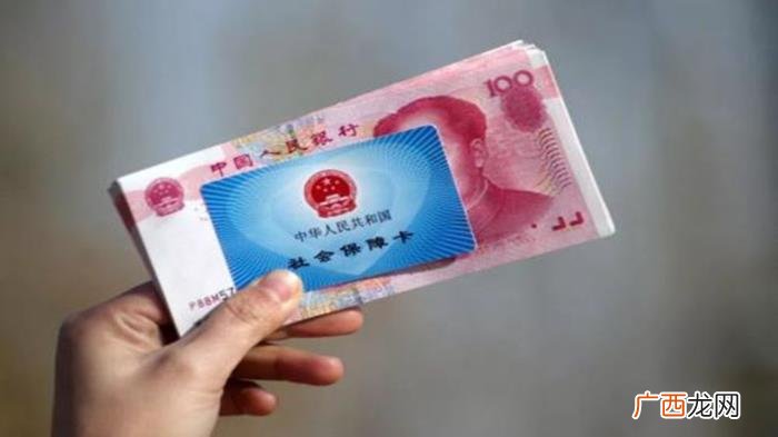 社保卡诈骗，利用社保卡进行诈骗这么轻松就得手了