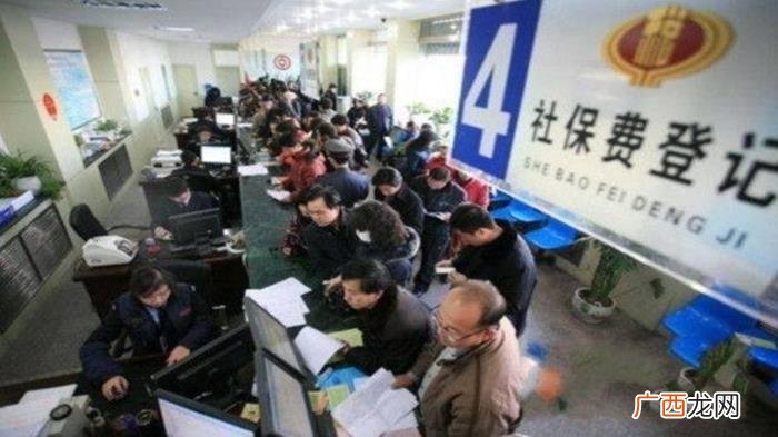 社保卡诈骗，利用社保卡进行诈骗这么轻松就得手了