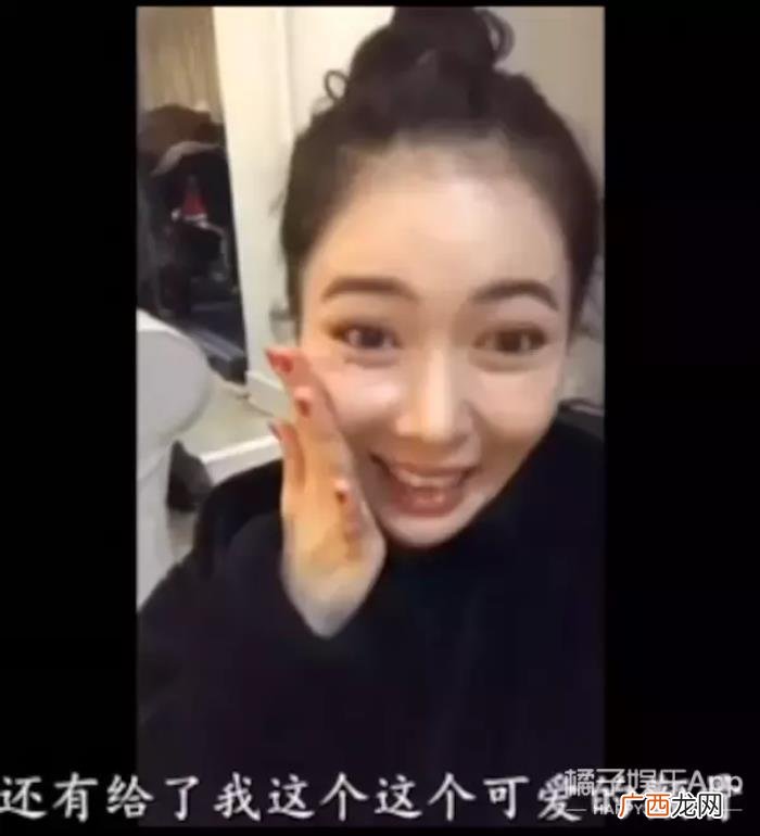 奚梦瑶高中，何猷君晒奚梦瑶和妹妹同框照;高圆圆高中清纯照曝光