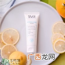 svr诗芙雅是什么牌子?诗芙雅是哪个国家的?