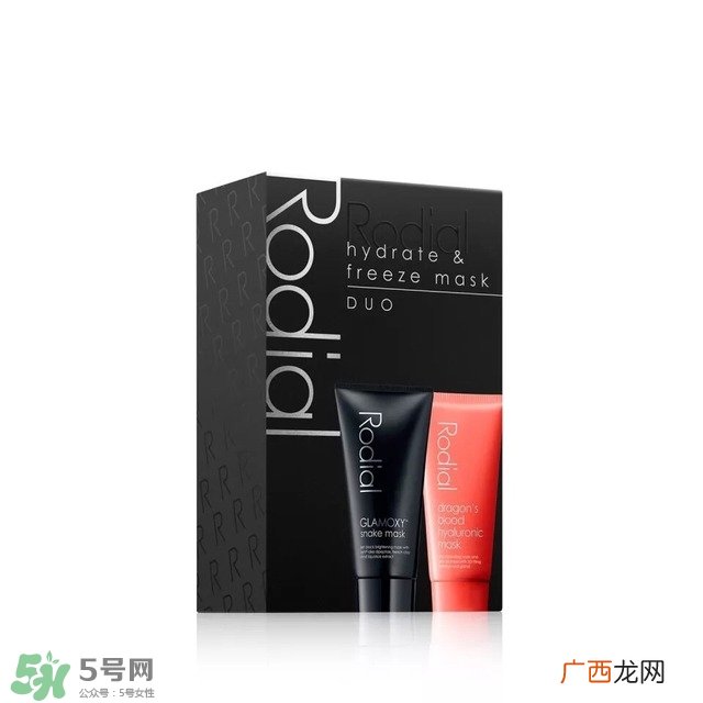 rodial龙血面膜怎么用?rodial龙血面膜使用方法