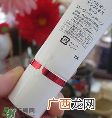 奥尔滨颈霜好用吗?奥尔滨颈霜怎么样?