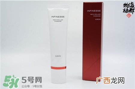 奥尔滨颈霜好用吗?奥尔滨颈霜怎么样?