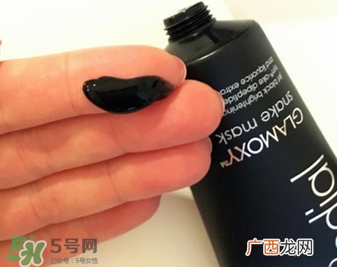 rodial蛇毒面膜多少钱?rodial蛇毒面膜专柜价格