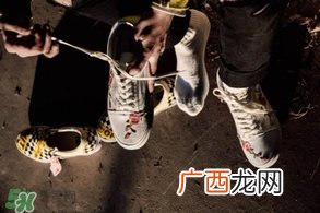 amac customs与vans高定鞋子多少钱？