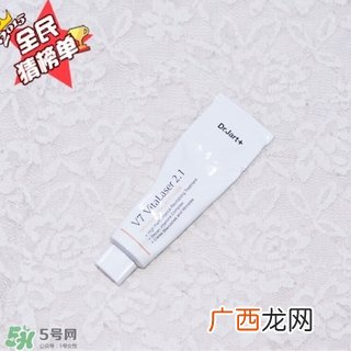 蒂佳婷V7美白霜的危害 蒂佳婷V7美白霜怎么样