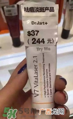 蒂佳婷V7美白霜的危害 蒂佳婷V7美白霜怎么样