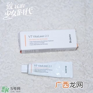 蒂佳婷V7美白霜的危害 蒂佳婷V7美白霜怎么样