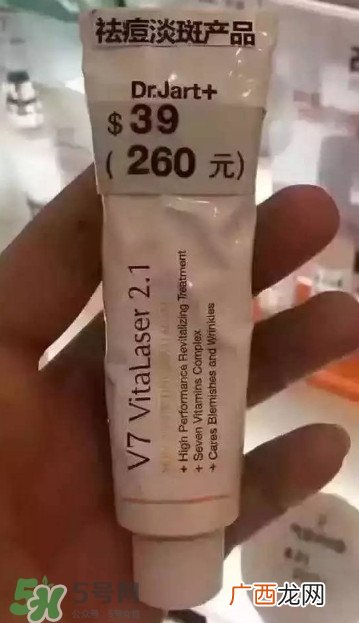 蒂佳婷V7美白霜的危害 蒂佳婷V7美白霜怎么样