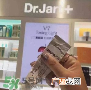 蒂佳婷V7美白霜的危害 蒂佳婷V7美白霜怎么样