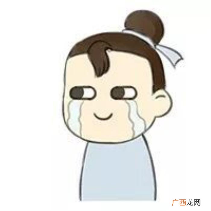 国庆不放假的六大部门 国庆不放假的说说