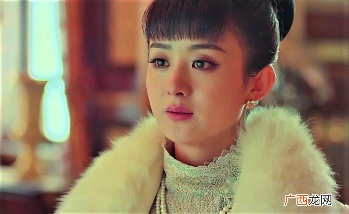 白富美尹新月的15金句 老九门尹新月