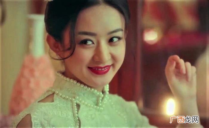 白富美尹新月的15金句 老九门尹新月