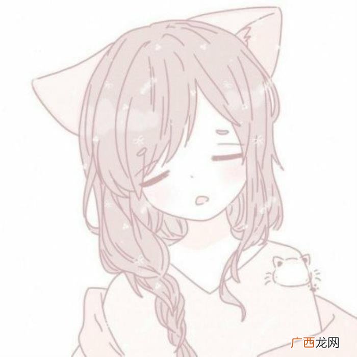 套路女生的情话，撩自己喜欢的女生的情话