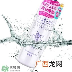 naturie薏仁水成分 naturie薏仁水有酒精有激素吗？