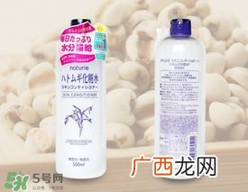 naturie薏仁水怎么用？naturie薏仁水使用方法