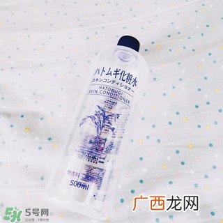 naturie薏仁水怎么用？naturie薏仁水使用方法