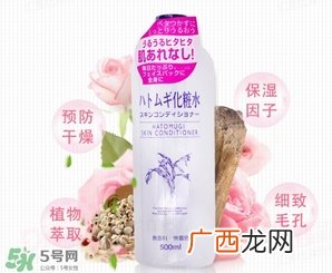 naturie薏仁水怎么用？naturie薏仁水使用方法