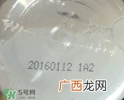 naturie薏仁水生产日期 naturie薏仁水保质期