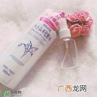 naturie薏仁水生产日期 naturie薏仁水保质期