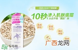 naturie薏仁水生产日期 naturie薏仁水保质期