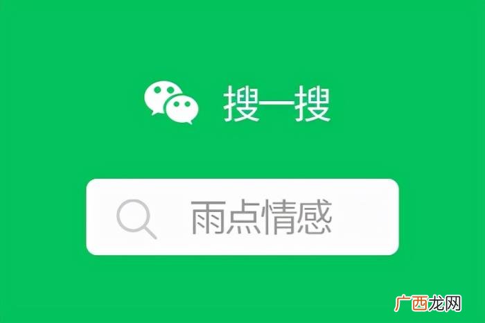 发现老公出轨处理的最佳方法 发现对方出轨如何处理