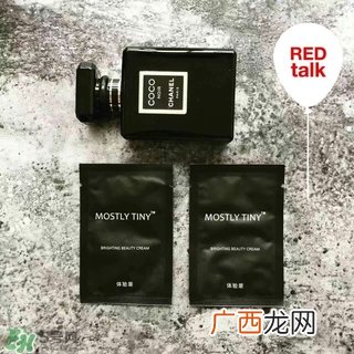 mos咖啡霜使用方法 mos咖啡霜怎么按摩瘦脸瘦腿