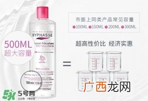 蓓昂斯卸妆水味道难闻 蓓昂斯卸妆水成分