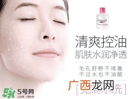 蓓昂斯卸妆水味道难闻 蓓昂斯卸妆水成分