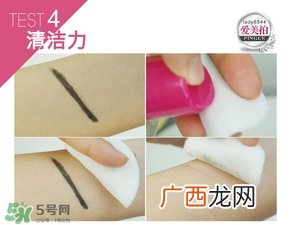 蓓昂斯卸妆水适合什么皮肤？蓓昂斯卸妆水适合肤质？