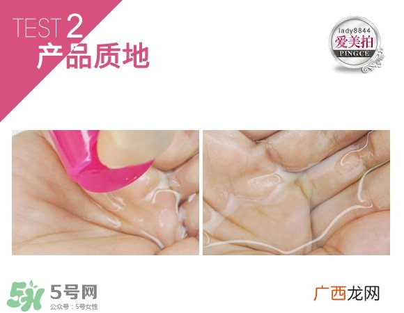 蓓昂斯卸妆水适合什么皮肤？蓓昂斯卸妆水适合肤质？