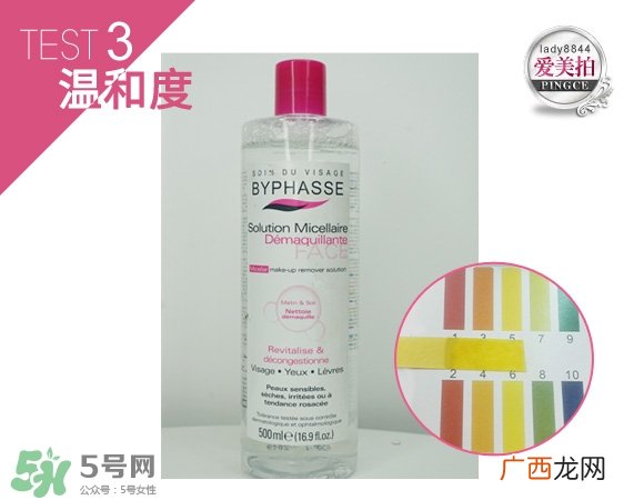 蓓昂斯卸妆水适合什么皮肤？蓓昂斯卸妆水适合肤质？
