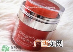 rodial龙血面霜怎么样?rodial龙血面霜好用吗?