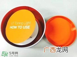 蒂佳婷素颜霜怎么样？蒂佳婷素颜霜好用吗